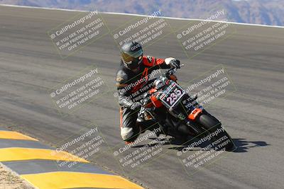 media/Mar-24-2023-Apex Assassins (Fri) [[54485cb5ff]]/Racer 2/Session 2 (Bowl)/
